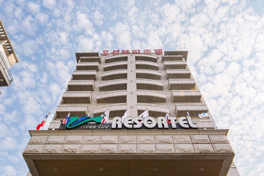 Ocean View Resotel