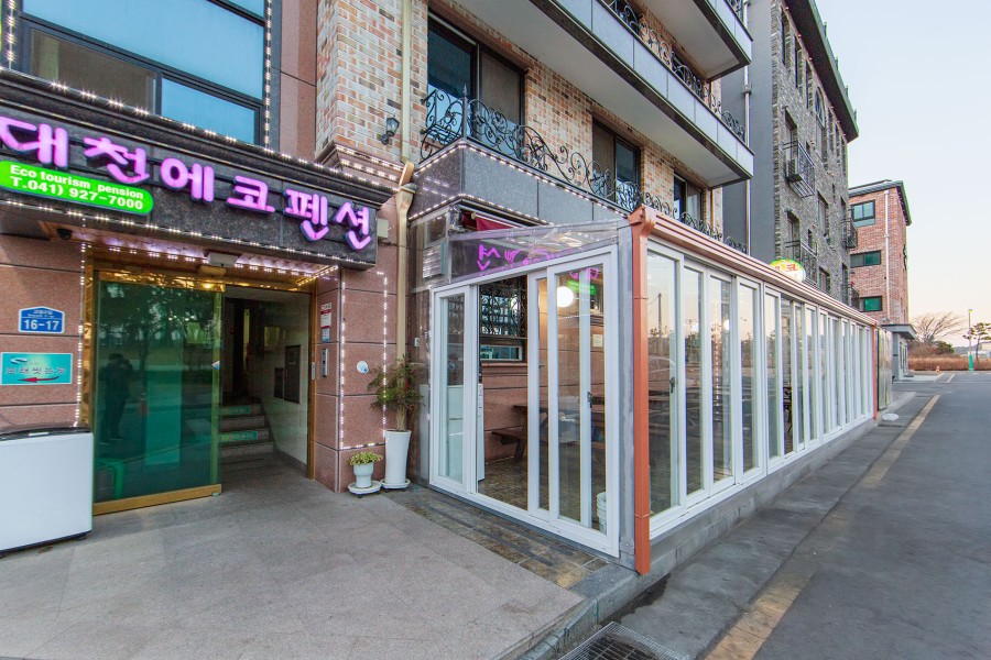 Daecheon Eco Pension
