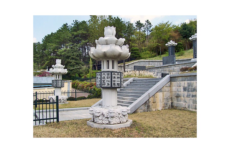 Ungcheon stone