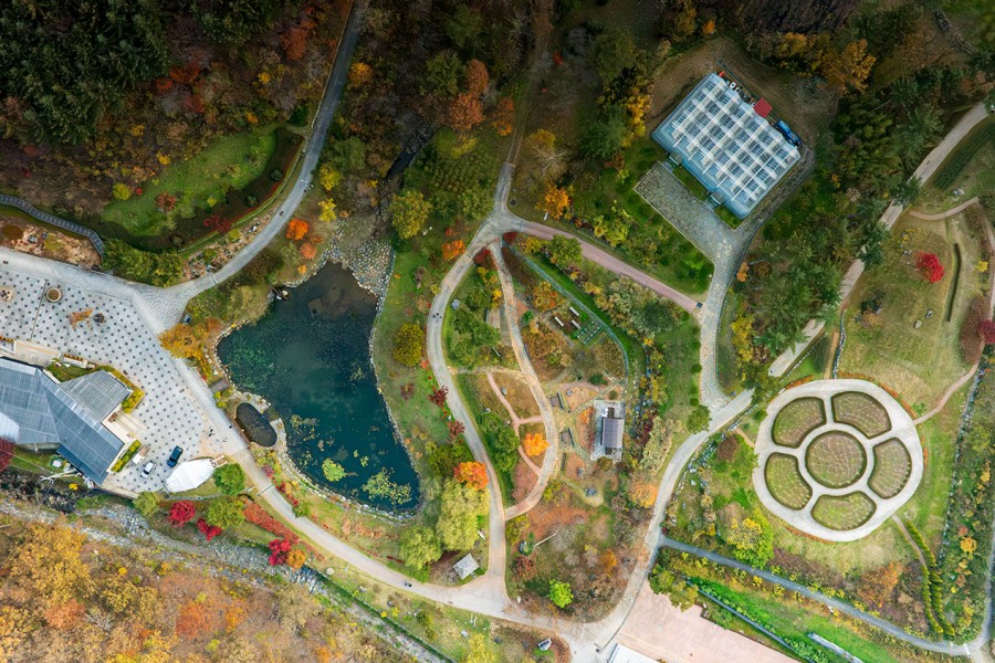 Mugunghwa Arboretum