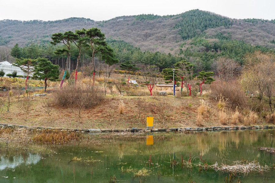 Mugunghwa Arboretum