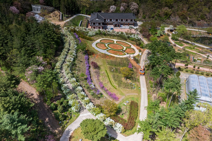 Mugunghwa Arboretum