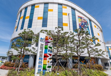 Boryeong Mud Theme Park