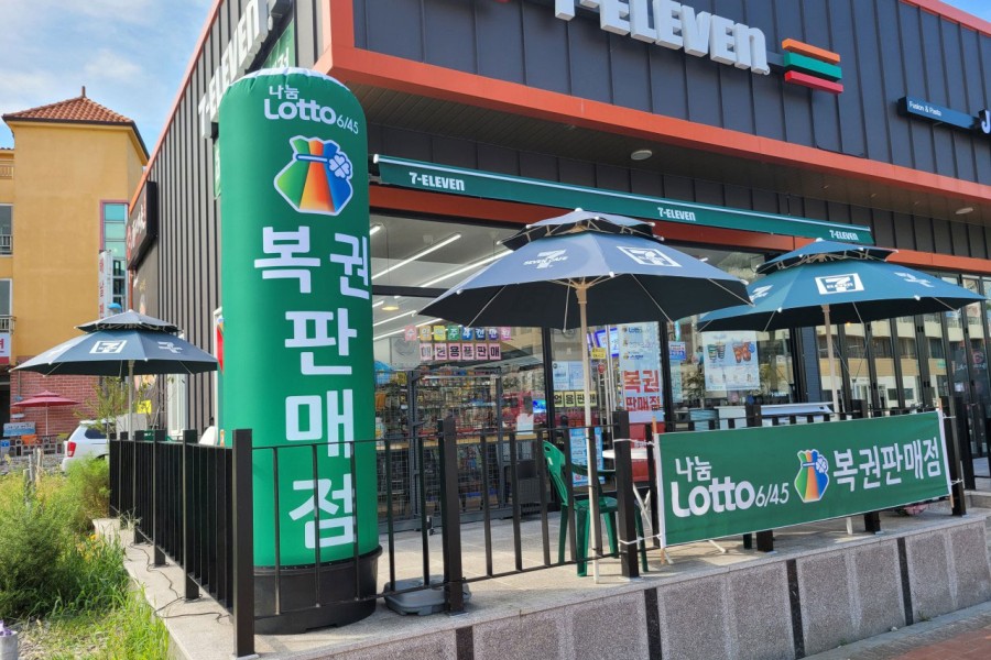 세븐일레븐 대천머드로점
