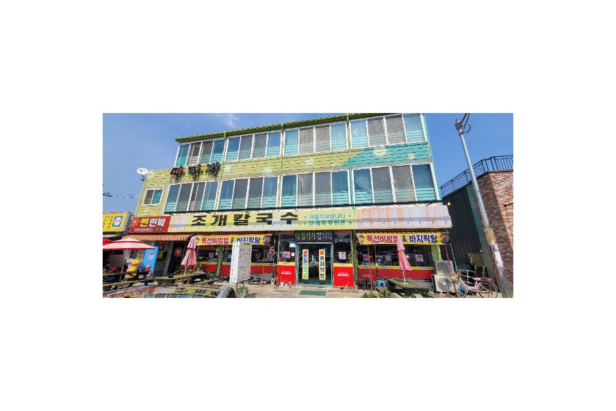 대천생조개칼국수