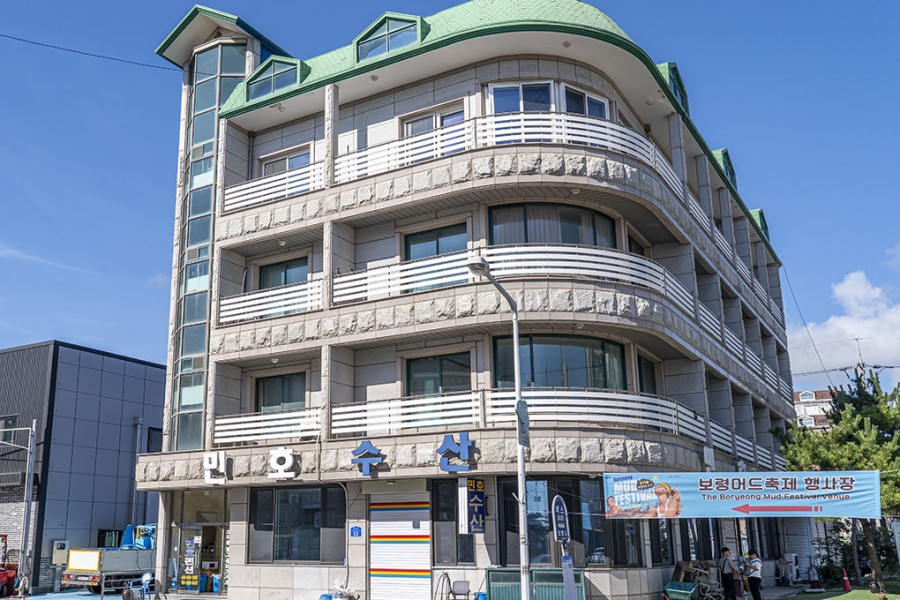 민호수산