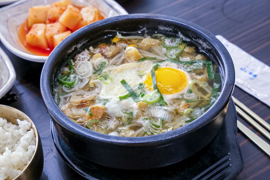 국본가한상
