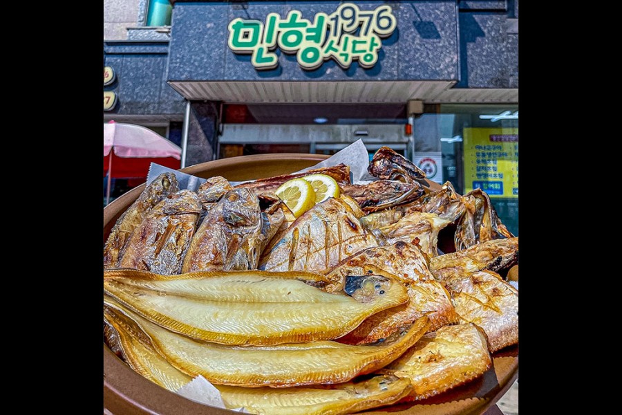 민형식당