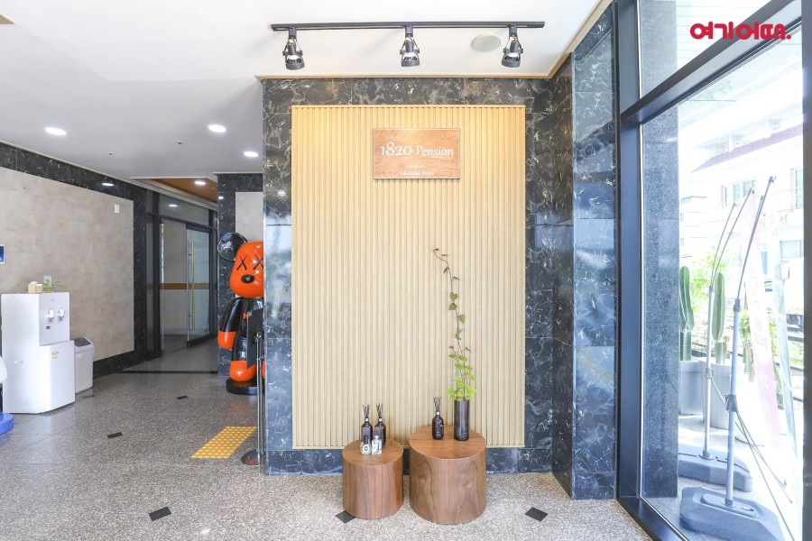 1820펜션