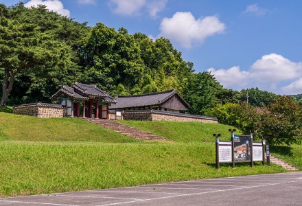 김좌진장군 묘(金佐鎭 將軍 墓)