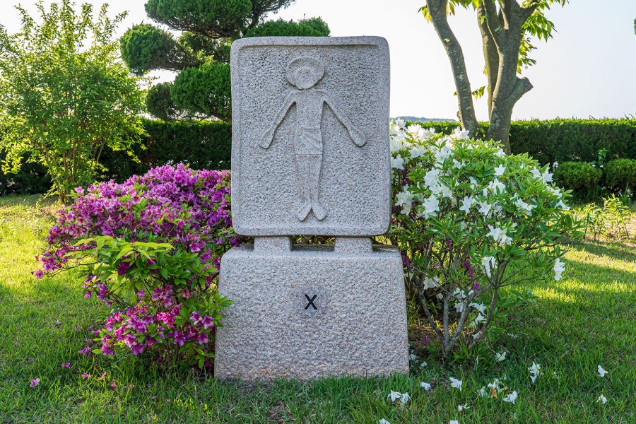 보령 갈매못 천주교 순교지(保寧 갈매못 天主敎 殉敎地)