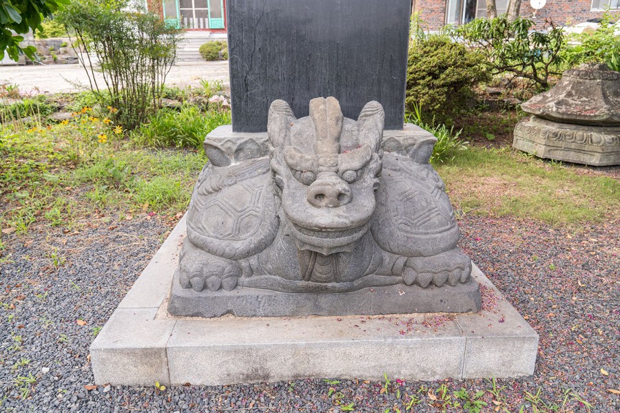 보령 수부리 귀부 및 이수( 保寧 水芙里 龜趺 및 螭首 )