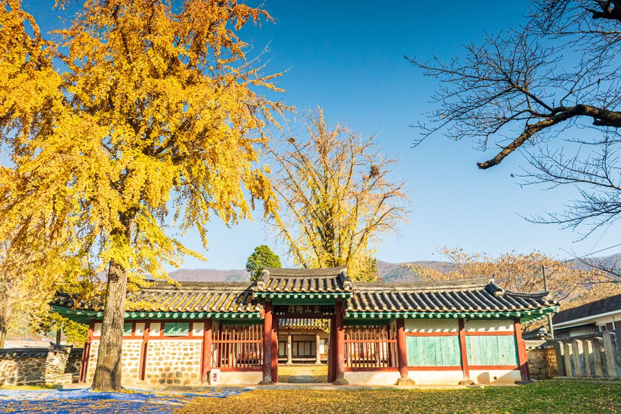 남포관아문<진서루.내삼문.외동헌>(藍浦官衙門 藍浦官衙門<鎭西樓.內三門.外東軒>)