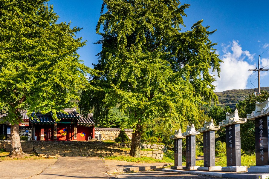 남포향교(蘫浦鄕校)