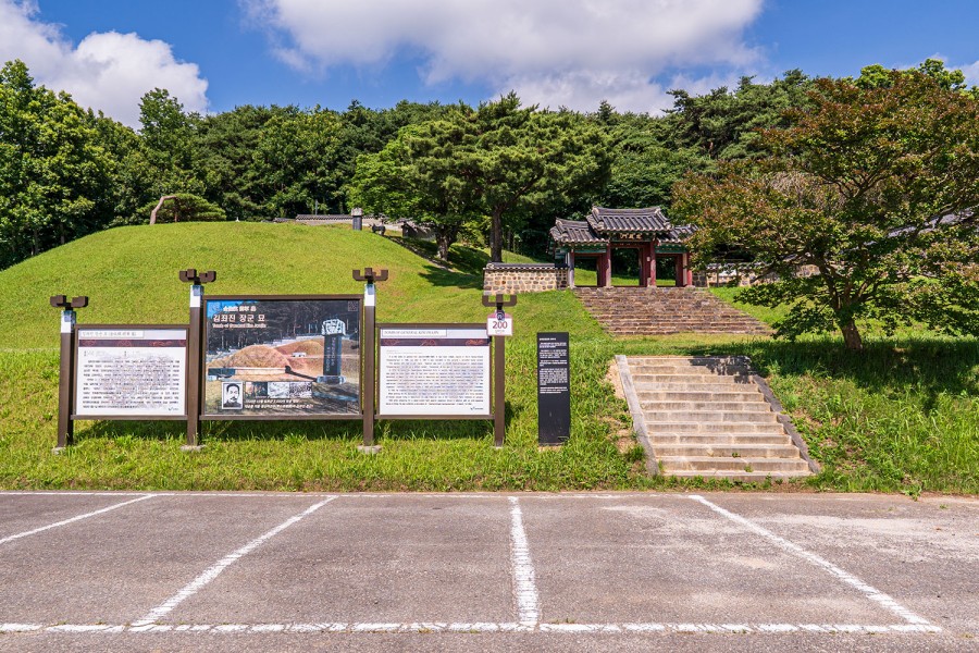 김좌진장군 묘(金佐鎭 將軍 墓)