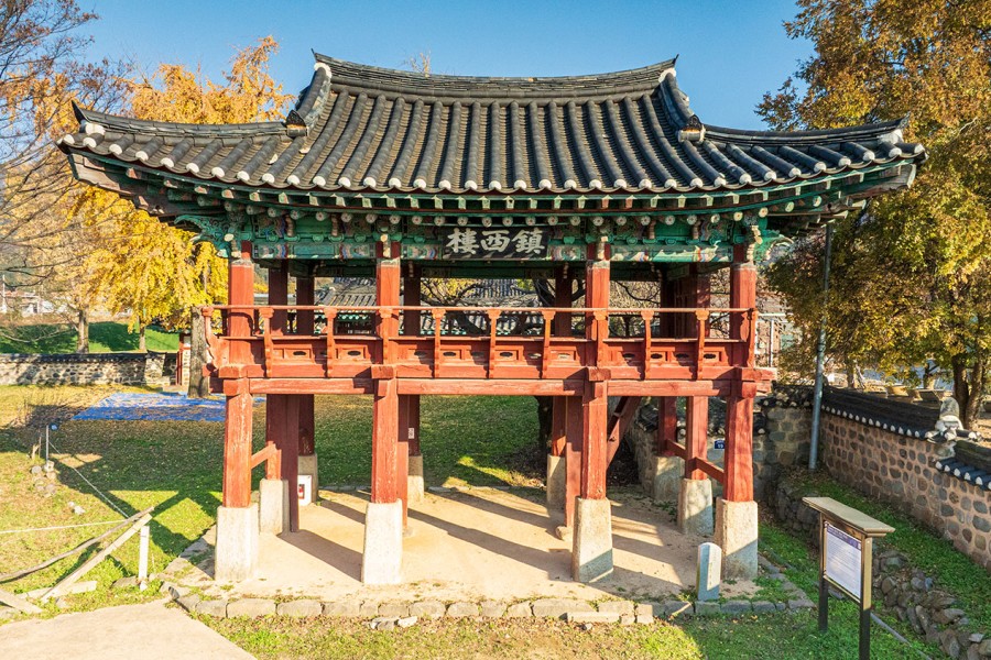 남포관아문<진서루.내삼문.외동헌>(藍浦官衙門 藍浦官衙門<鎭西樓.內三門.外東軒>)