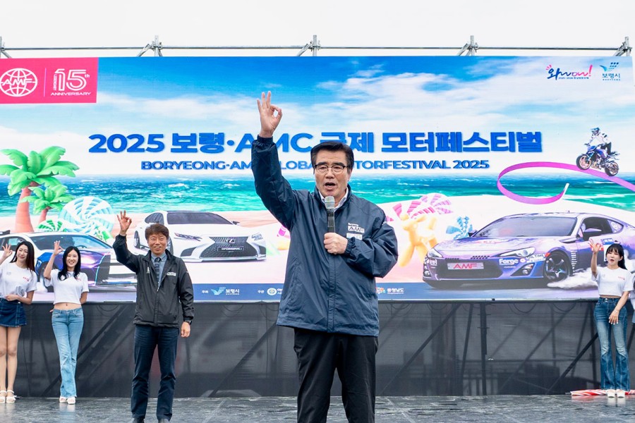 보령 AMC국제모터페스티벌