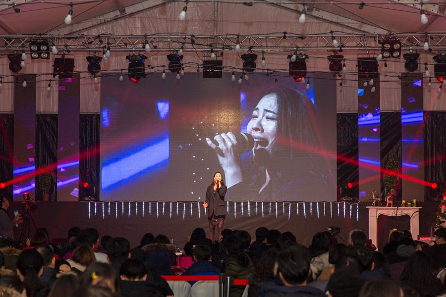 겨울바다사랑축제